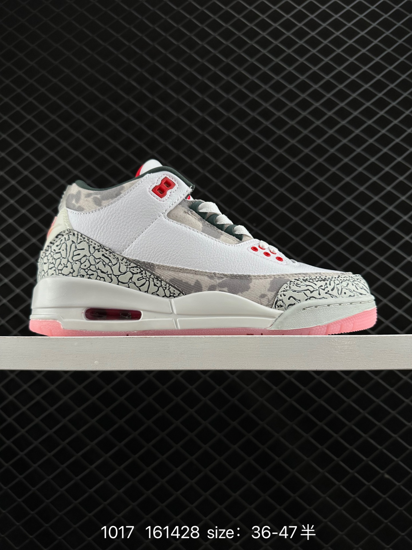 Nike Air Jordan 3 Retro SE